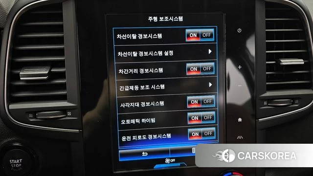 Renault Korea (Samsung) The New QM6 2022 Серый из Кореи, фото 6