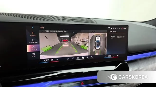 BMW 5 Series (G60) 2025 Белый из Кореи, фото 6