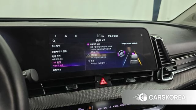 Kia Sportage 5th Generation Hybrid 2022 Серый из Кореи, фото 6