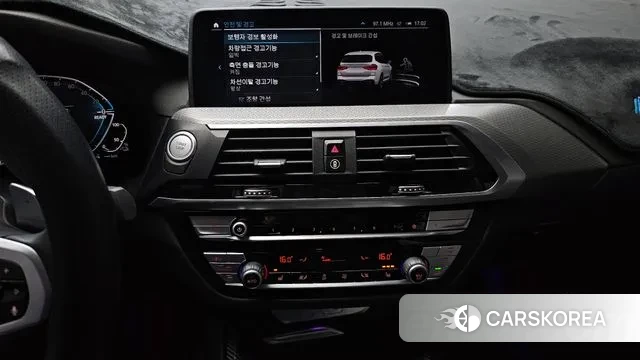 BMW X3 (G01) 2020 Белый из Кореи, фото 6