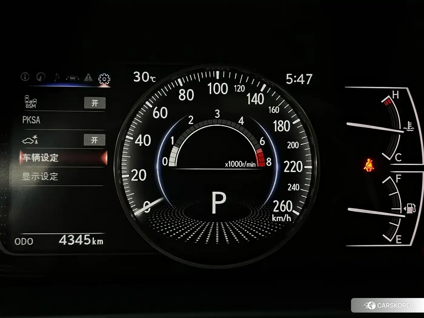 Lexus ES id 4565186 из Китая 7