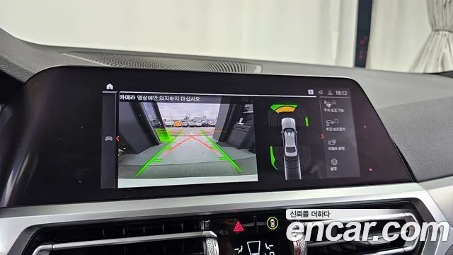 BMW 3 Series (G20) 2021 Белый из Кореи, фото 6