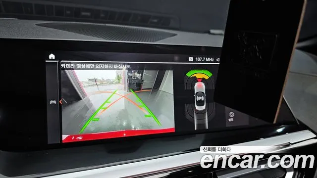 BMW Z4 (G29) id 2706572 из Кореи 6