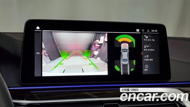 BMW 5 Series (G30) id 2670221 из Кореи 6