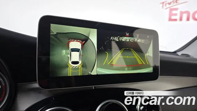 Mercedes-Benz GLC-Class X253 2018 Белый из Кореи, фото 6