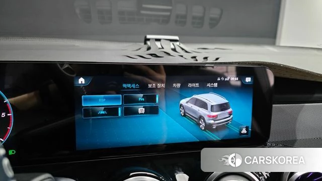 Mercedes-Benz GLB-Class X247 2021 Белый из Кореи, фото 6