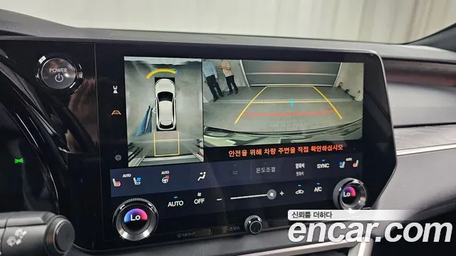 Lexus RX450h + 5th generation 2024 Серый из Кореи, фото 6