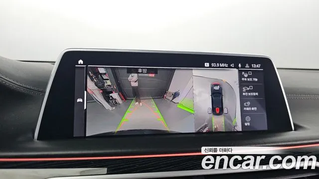 BMW 7 Series (G11) id 2715651 из Кореи 6