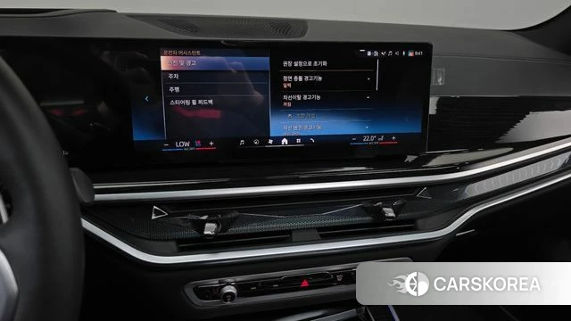 BMW X5 (G05) 2024 Синий из Кореи, фото 6