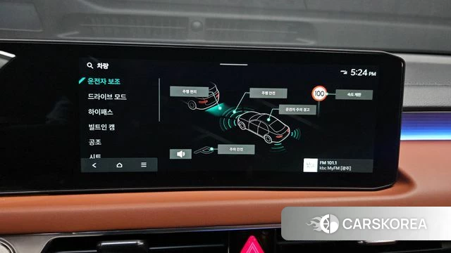 Kia The New K8 2024 Белый из Кореи, фото 6