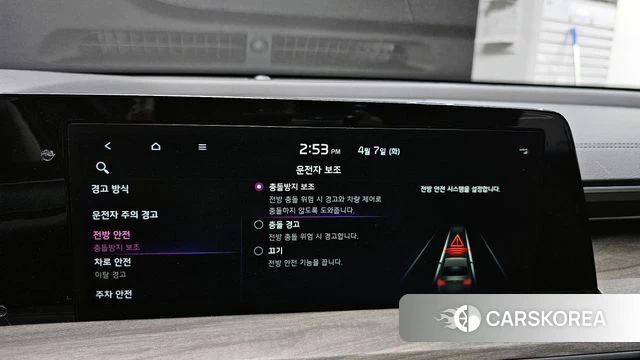 Kia K8 2021 Серый из Кореи, фото 6