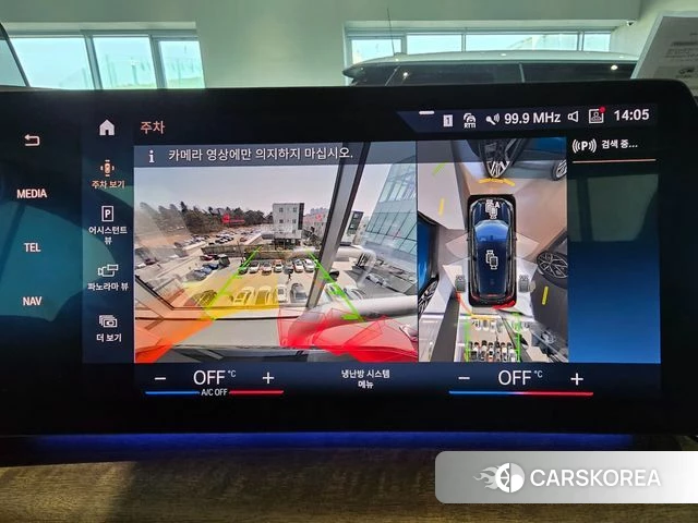 BMW 2 Series Active Tourer (U06) 2023 Черный из Кореи, фото 6