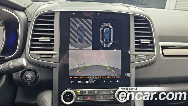 Renault Korea (Samsung) The New QM6 id 2697062 из Кореи 6