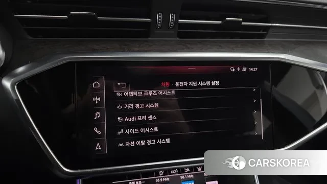 Audi A7 (4K) 2020 Белый из Кореи, фото 6