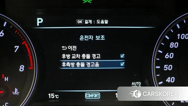 Genesis G70 2018 Белый из Кореи, фото 6