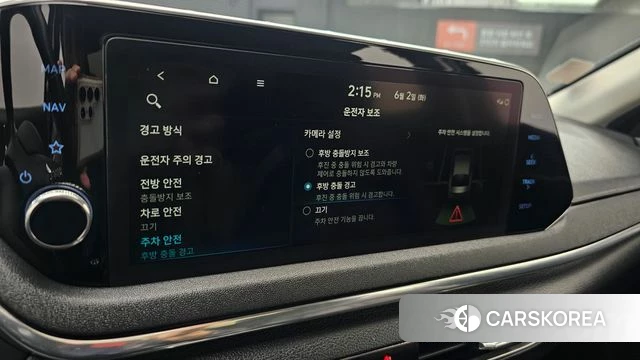 Hyundai Sonata Hybrid (DN8) 2020 Черный из Кореи, фото 6