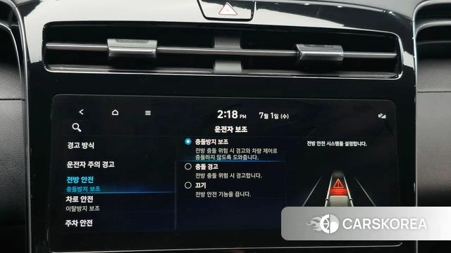 Hyundai Tucson (NX4) 2022 Черный из Кореи, фото 6
