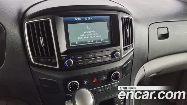 Hyundai The New Grand Starex 2021 Белый из Кореи, фото 6