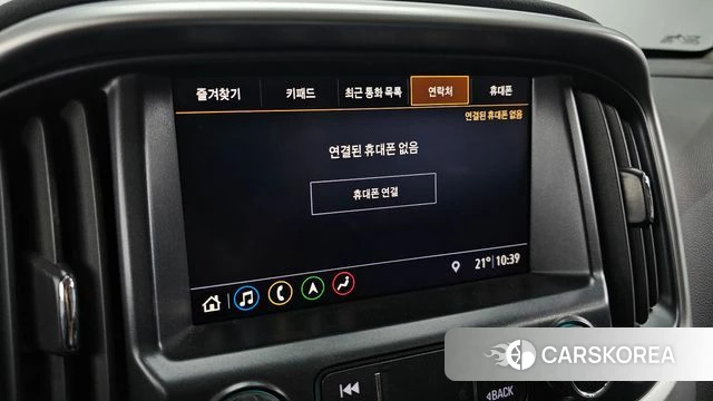 Chevrolet (GM Daewoo) Colorado 2019 Серый из Кореи, фото 6