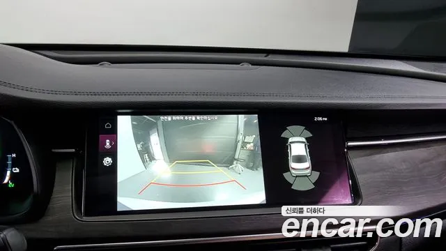 Kia K7 Premier Hybrid id 2335357 из Кореи 6