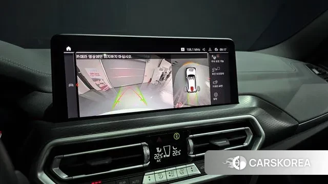 BMW X3 (G01) 2023 Белый из Кореи, фото 6