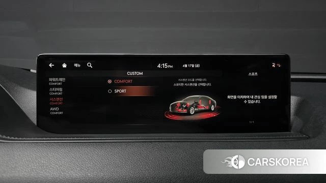 Genesis G80 (RG3) 2021 Белый из Кореи, фото 6