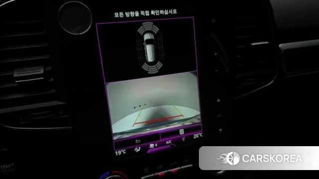 Renault Korea (Samsung) The New QM6 2021 Серый из Кореи, фото 6