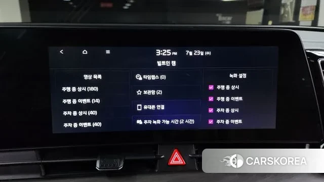 Kia Sportage 5th Generation Hybrid 2021 Белый из Кореи, фото 6