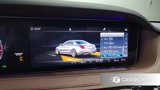 Mercedes-Benz S-Class W222 2019 Белый из Кореи, фото 6