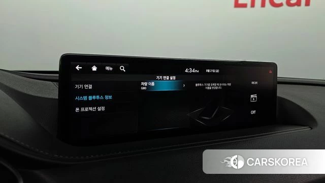Genesis G80 (RG3) 2020 Черный из Кореи, фото 6