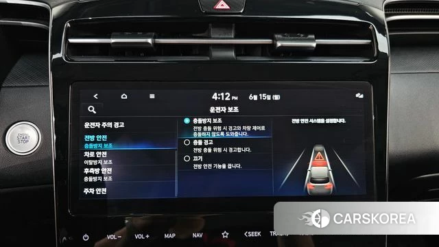 Hyundai Tucson (NX4) 2023 Серый из Кореи, фото 6