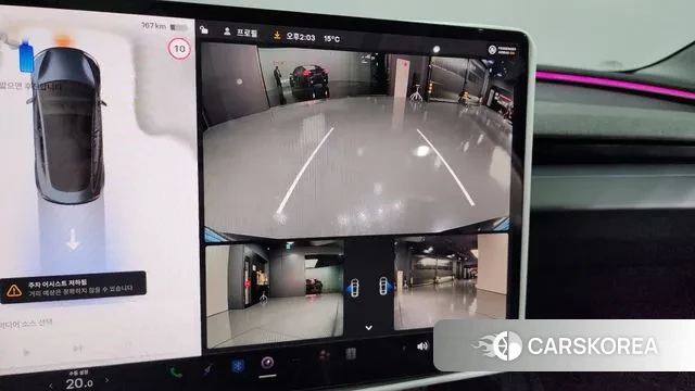 Tesla Model 3 2025 Серый из Кореи, фото 6