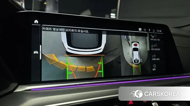 BMW X6 (G06) 2023 Белый из Кореи, фото 6