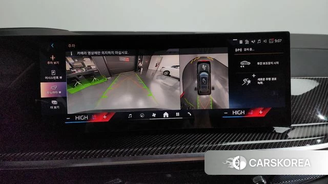 BMW X7 (G07) 2025 Серый из Кореи, фото 6