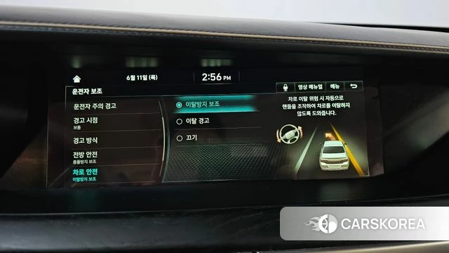 Genesis G90 2019 Черный из Кореи, фото 6