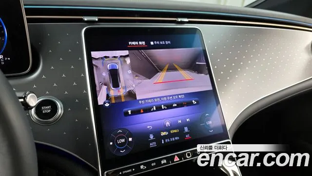 Mercedes-Benz EQE V295 2023 Белый из Кореи, фото 6