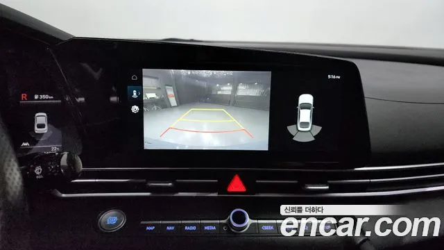 Hyundai Avante Hybrid (CN7) 2021 Серый из Кореи, фото 6