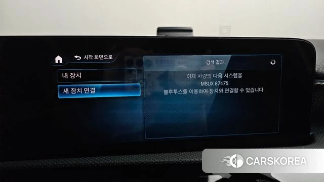 Mercedes-Benz A-Class W177 2023 Белый из Кореи, фото 6