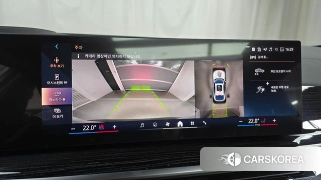 BMW X6 (G06) 2025 Белый из Кореи, фото 6