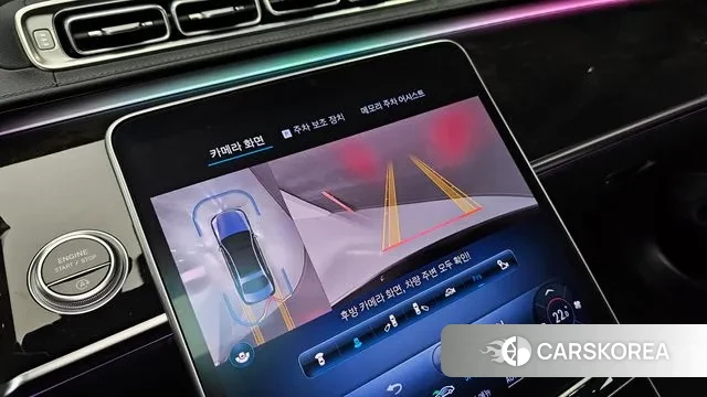 Mercedes-Benz S-Class W223 2023 Черный из Кореи, фото 6