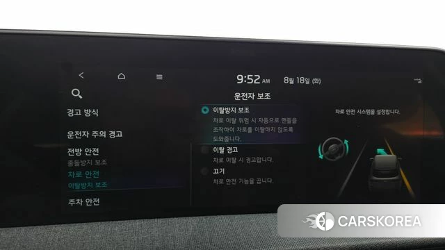 Kia EV6 2021 Серый из Кореи, фото 6