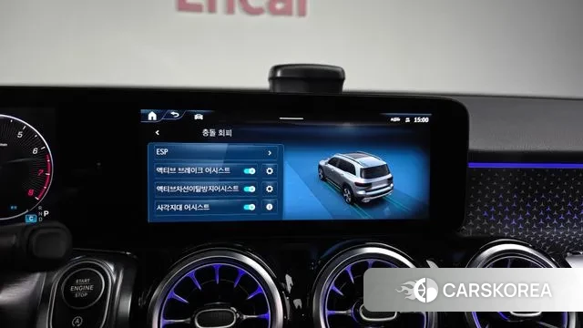 Mercedes-Benz GLB-Class X247 2025 Белый из Кореи, фото 6