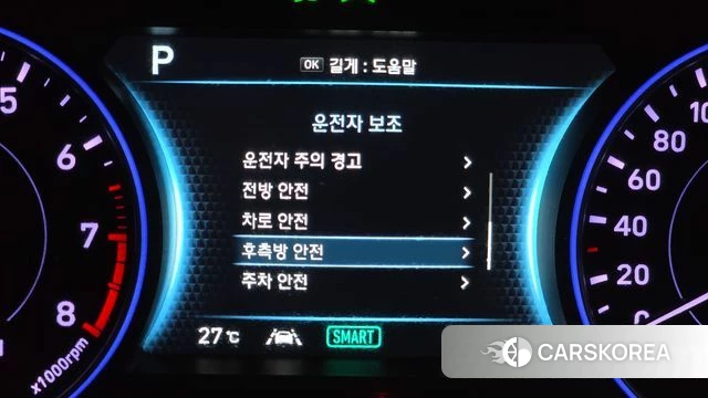 Hyundai Palisade 2019 Черный из Кореи, фото 6