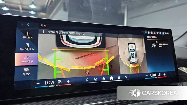 BMW X5 (G05) 2024 Белый из Кореи, фото 6