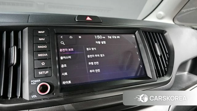 Kia The New Kia Ray 2025 Жемчужный цвет из Кореи, фото 6