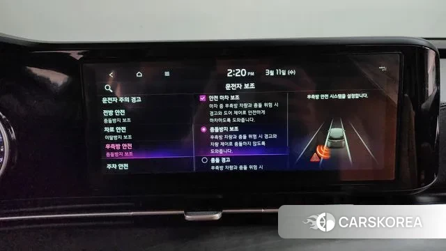 Kia Carnival 4th generation 2022 Черный из Кореи, фото 6