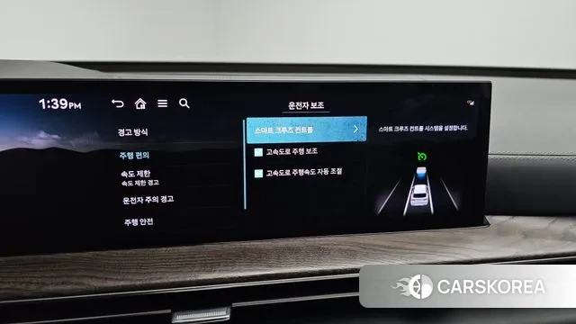 Genesis GV80 2024 Белый из Кореи, фото 6