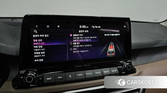 Kia Seltos 2019 Белый из Кореи, фото 6