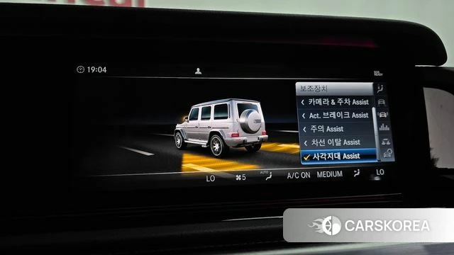 Mercedes-Benz G-Class W463b 2021 Черный из Кореи, фото 6