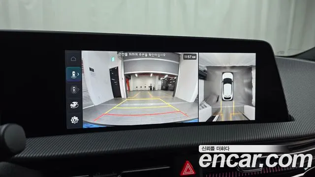 Kia EV6 id 2462956 из Кореи 6